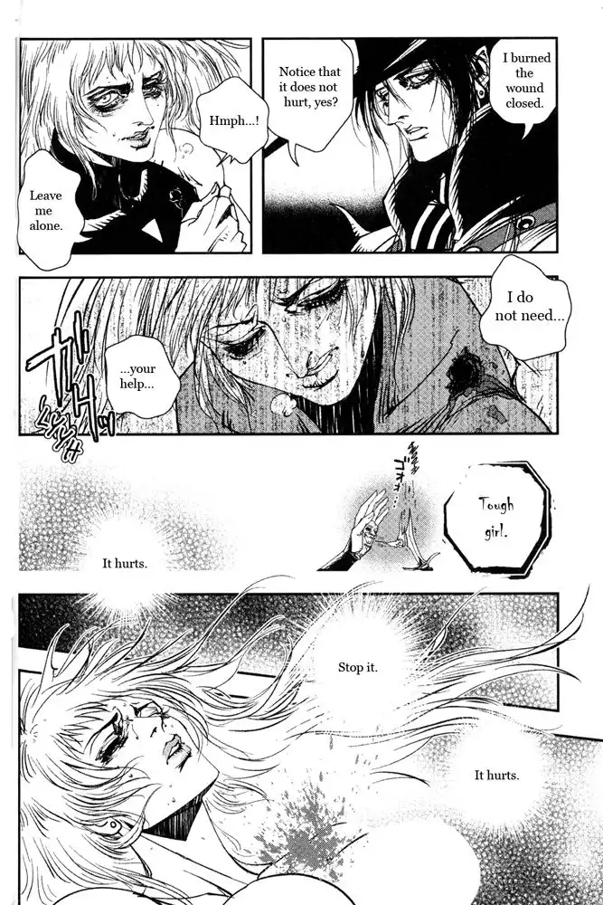 Vampire Hunter D Chapter 10 42